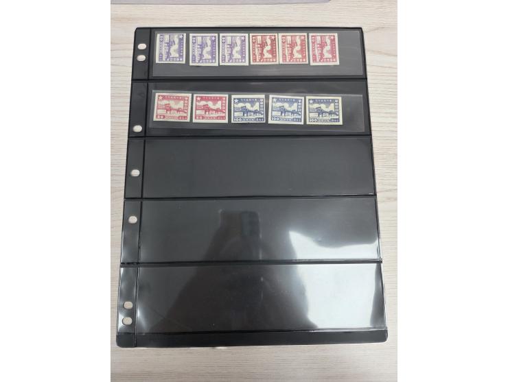 including ovpt. With "Liberation, Temporarily Used for" on Unit Issue, on SYS Issue (This set probably fake, please check) an